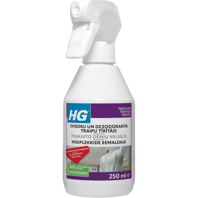 HG sviedru un dezodoranta traipu tīrītājs, 250ml