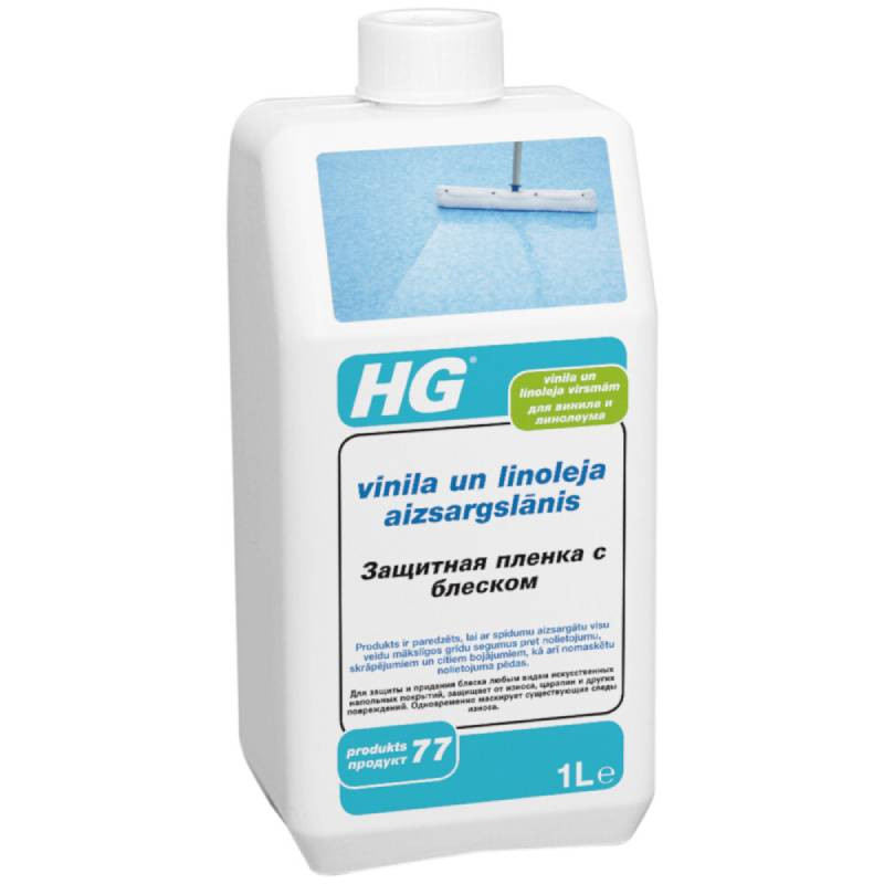 HG vinila un linoleja virsmu aizsargslānis, 1,0 l