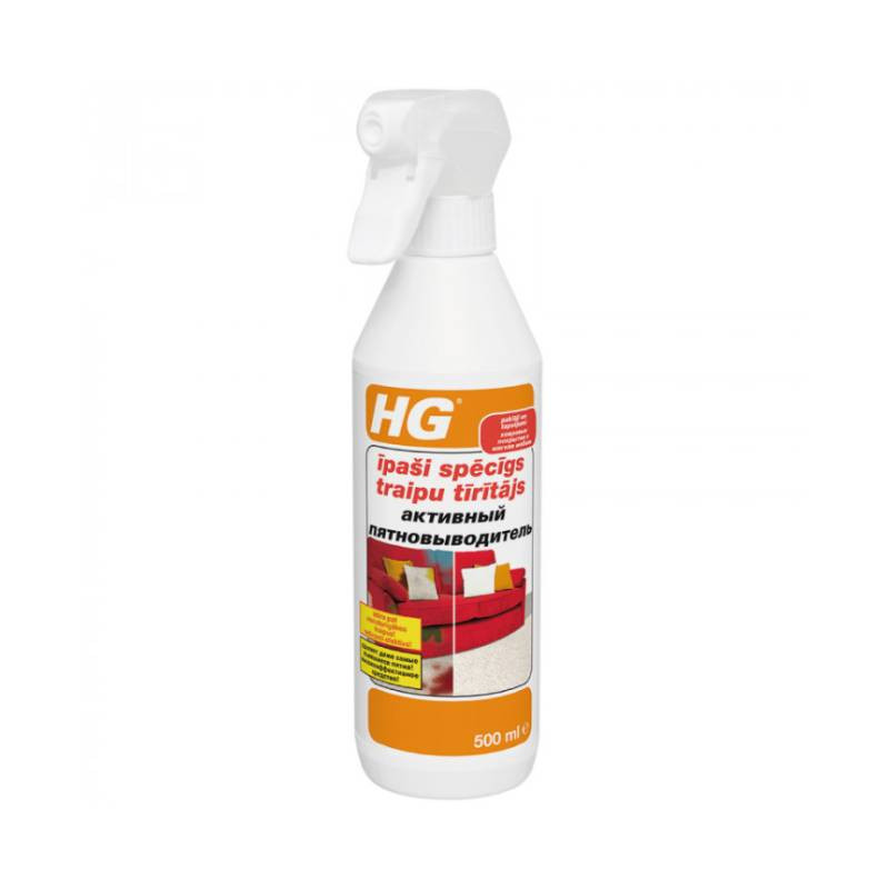 HG īpaši spēcīgs traipu tīrītājs, 0,5 l