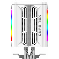 Zalman CNPS16X white 120mm ARGB x2