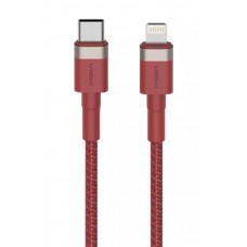 Orsen S51 Type C to Lightning 3A 1m red