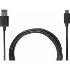 Subsonic Charge and Play Cable XXL