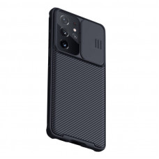 Nillkin Case Nillkin CamShield Pro for Samsung S21 Ultra (black)