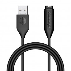 Nillkin Garmin Watch USB Charging Cable (black)