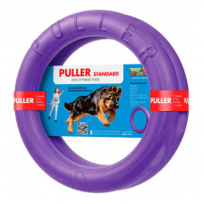 Puller Dog toy Puller Standard 28 cm