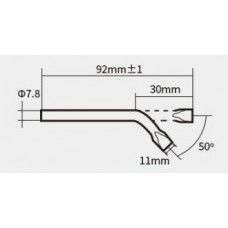 Pro'skit Uzgalis SI-126B-100