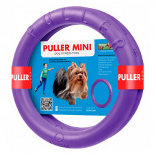 Puller Dog toy Puller Mini 18 cm