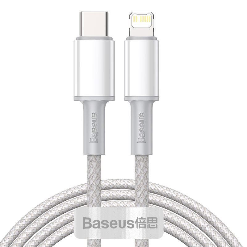 Baseus USB C tipa kabelis - Lightning Fast Charging PD 20W 2 m balts