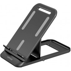 Vipfan Phone Stand VFAN H06 (black)