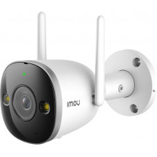 Imou Outdoor Wi-Fi Camera IMOU Bullet 2 Pro 4MP