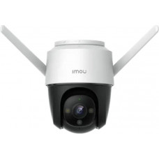 Imou 360° Outdoor Camera IMOU Cruiser 2MP PoE